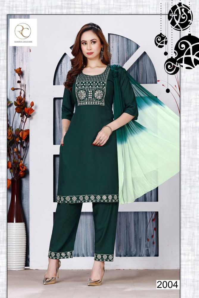 Rc Mirza Vol 1 Embroidery Readymade Suits Catalog
